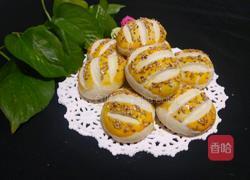 迷你老婆饼的做法图解30