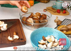 宝宝辅食系列~香菇粉的做法图解3