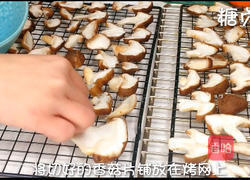 宝宝辅食系列~香菇粉的做法图解4