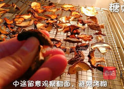 宝宝辅食系列~香菇粉的做法图解7