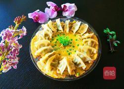 正月十五闹元宵 鸡蛋煎煎饺的做法图解9