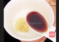 （正月十五闹元宵）酸辣刀削面的做法图解5