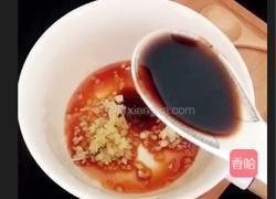 （正月十五闹元宵）酸辣刀削面的做法图解7