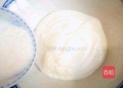 酸奶鸡蛋饼的做法图解3