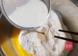 紫薯吐司的做法图解1