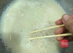 彩色馒头的做法图解1