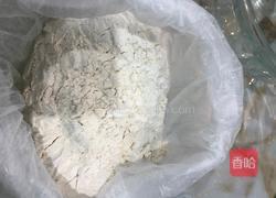 彩色馒头的做法图解2