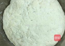 彩色馒头的做法图解6