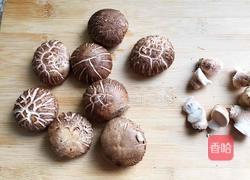 花刀香菇的做法图解2