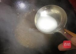 花刀香菇的做法图解8