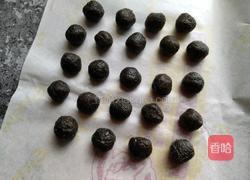 黑芝麻汤圆的做法图解6