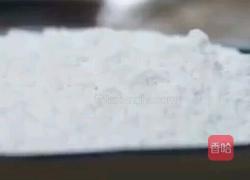 紫薯卷的做法图解3