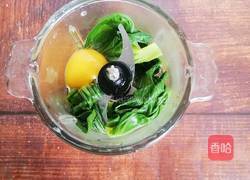 呆萌又可爱的小青蛙松饼的做法图解2