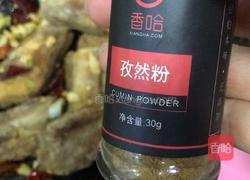 椒盐排骨的做法图解10