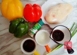 平底锅版彩椒鸡肉串的做法图解1