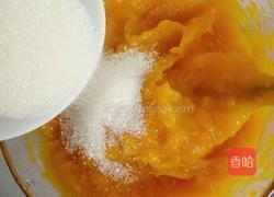雪花南瓜饼的做法图解4