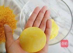 雪花南瓜饼的做法图解6