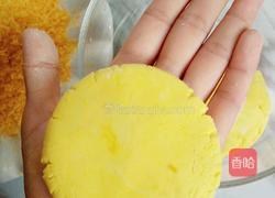 雪花南瓜餅的做法圖解7