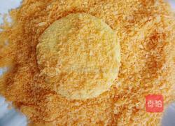 雪花南瓜餅的做法圖解8