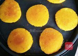 雪花南瓜饼的做法图解9