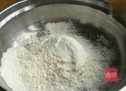 香甜花花卷的做法图解3