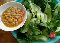 黄豆酱油菜的做法图解1