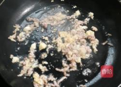 肉沫茄子的做法图解6