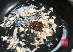 肉沫茄子的做法图解7