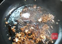 肉沫茄子的做法图解8