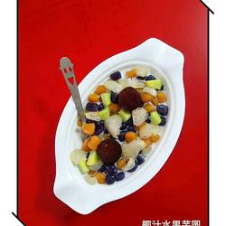 椰汁水果芋圆的做法[图]