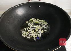 西红柿鸡蛋卤的做法图解5