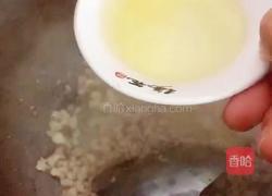 (正月十五闹元宵)肉末炒粉丝的做法图解7