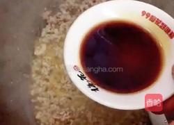(正月十五闹元宵)肉末炒粉丝的做法图解8