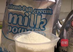 Oz Cow奶粉原味蛋挞的做法图解4