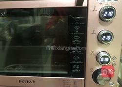 Oz Cow奶粉原味蛋挞的做法图解6