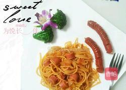简易版～意大利面的做法图解5