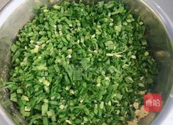 香煎韭菜盒子的做法图解6