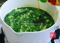 小海鲜韭菜汤的做法图解8