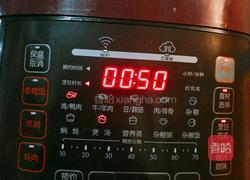 羊肚菌杏鲍菇瑶柱鸡汤的做法图解6