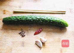 蓑衣黄瓜的做法图解1