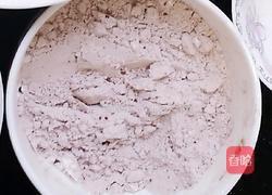 熊猫饼干的做法图解1