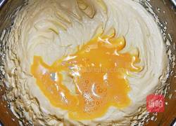 熊猫饼干的做法图解3