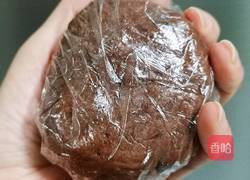 熊猫饼干的做法图解7