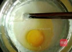 电饭煲鸡蛋饼的做法图解1
