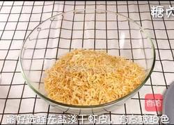 宝宝辅食系列～虾皮粉的做法图解1