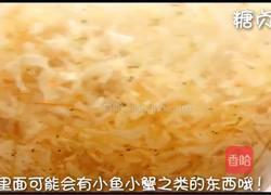 宝宝辅食系列～虾皮粉的做法图解3