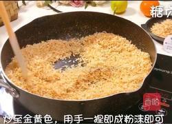 宝宝辅食系列~虾皮粉的做法图解7