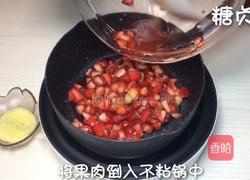 自制草莓酱的做法图解6
