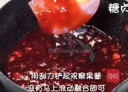 自制草莓酱的做法图解10