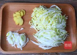 白菜鸡蛋汤面的做法图解2